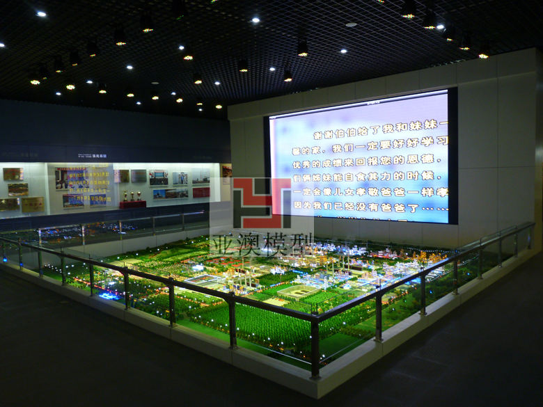 山西潞寶集團---創(chuàng)業(yè)館順利開館！(圖1)