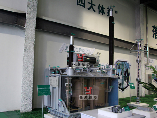 國家電網(wǎng)變壓器模型