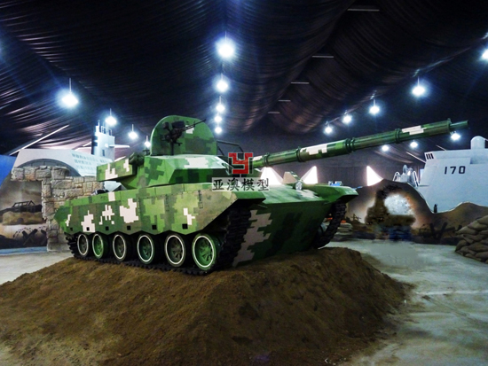 主戰(zhàn)坦克體驗模型